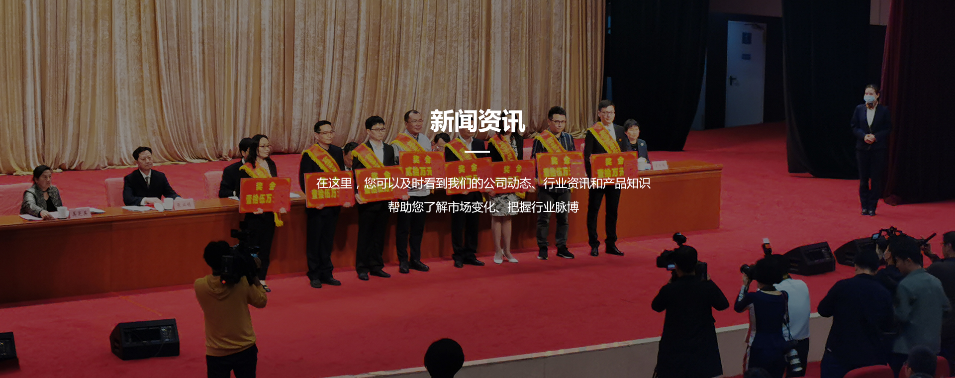 【一定发快讯】肥西县总工会向导来司慰问奋战在高温一线的职工