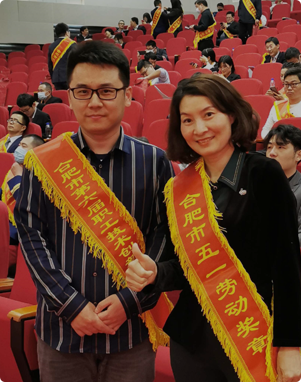  董事长致辞  