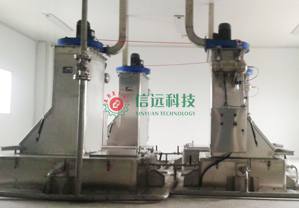 兽药粉剂自动配料混淆计量包装生产线-一定发