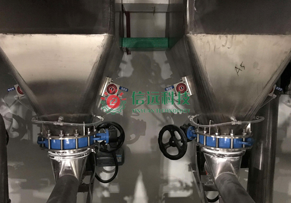 兽药预混剂自动配料混淆计量包装生产线-一定发