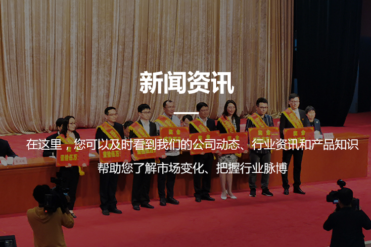 【一定发快讯】肥西县总工会向导来司慰问奋战在高温一线的职工