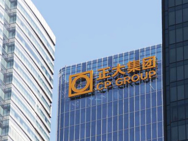 一定发(中国区)官方网站