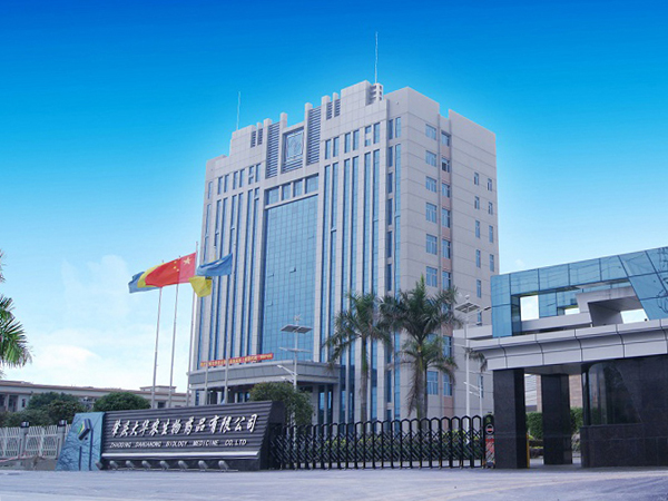 一定发(中国区)官方网站