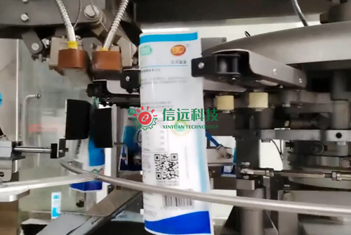   食物行业 - 视频中心-一定发 