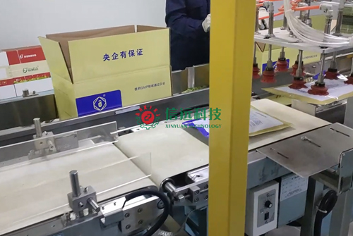   兽药/饲料行业 - 视频中心-一定发 