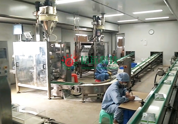 兽药粉剂自动配料混淆计量包装生产线-一定发