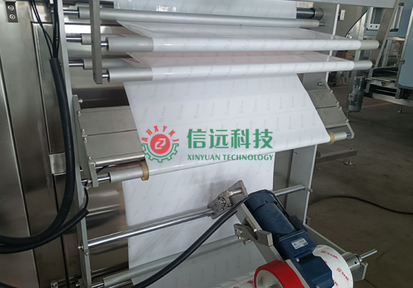 化工粉剂立式制袋式包装机-一定发