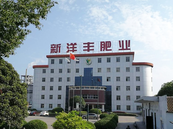   肥料行业 - 客户案例-一定发 