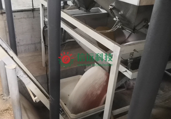 年产20万吨掺混肥装备-一定发