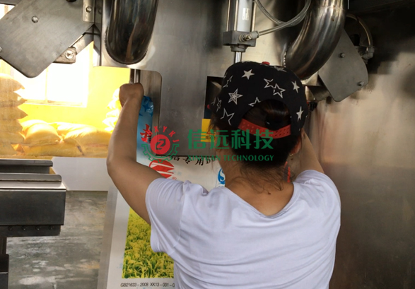 年产5-10万吨掺混肥装备-一定发