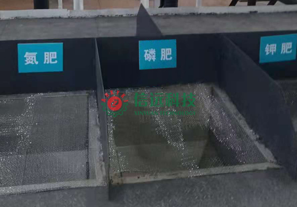 三种配方的BB肥装备-一定发