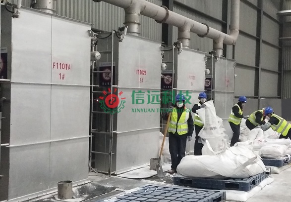 全自动粉剂水溶肥生产装备-一定发