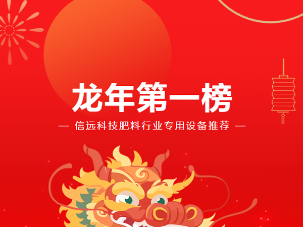   公司新闻 - 新闻资讯-一定发 