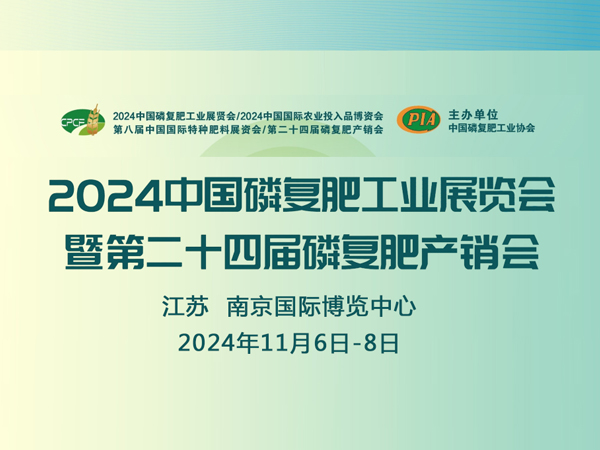   公司新闻 - 新闻资讯-一定发 