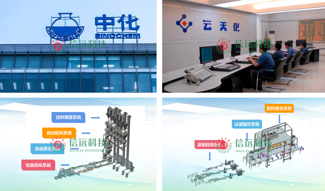 一定发(中国区)官方网站