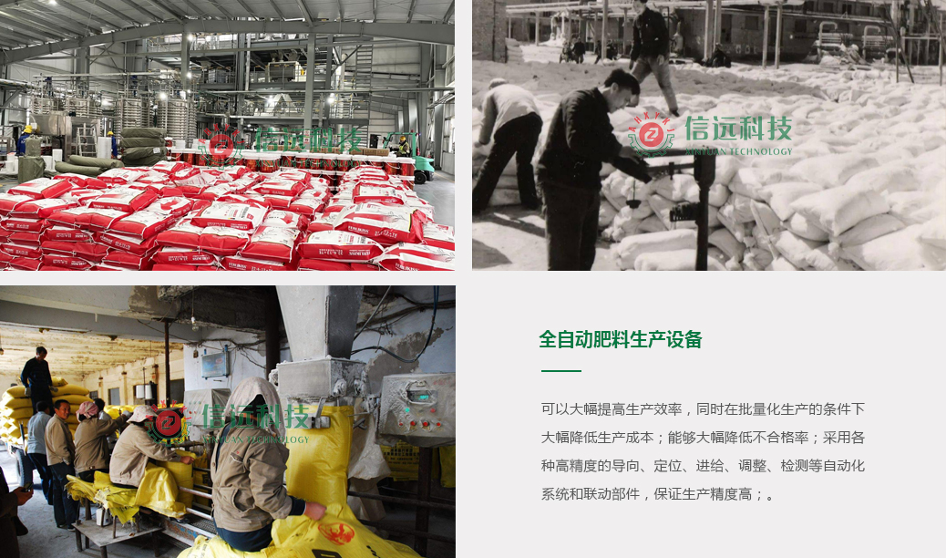 一定发(中国区)官方网站