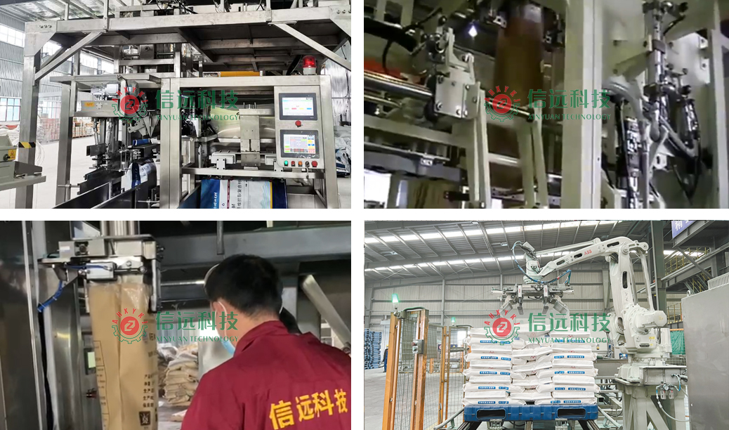 一定发(中国区)官方网站