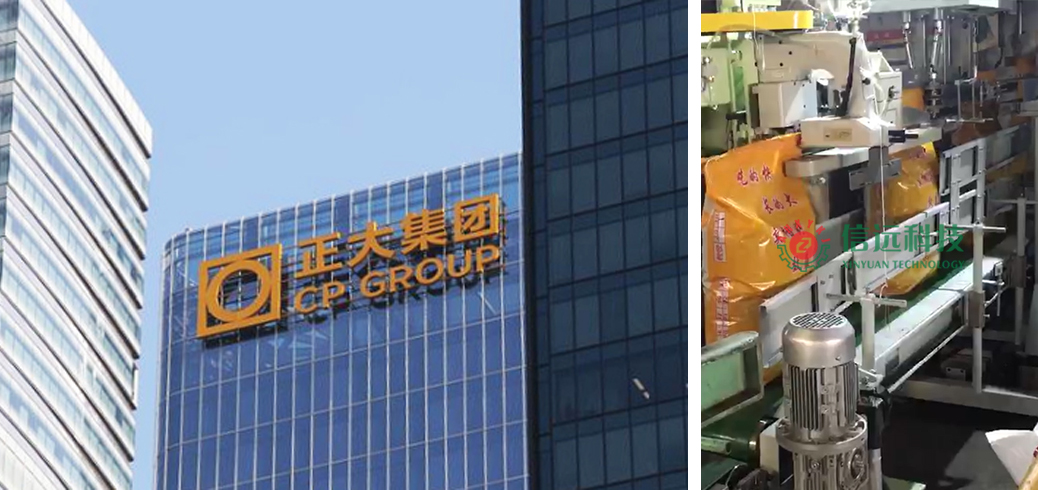 一定发(中国区)官方网站