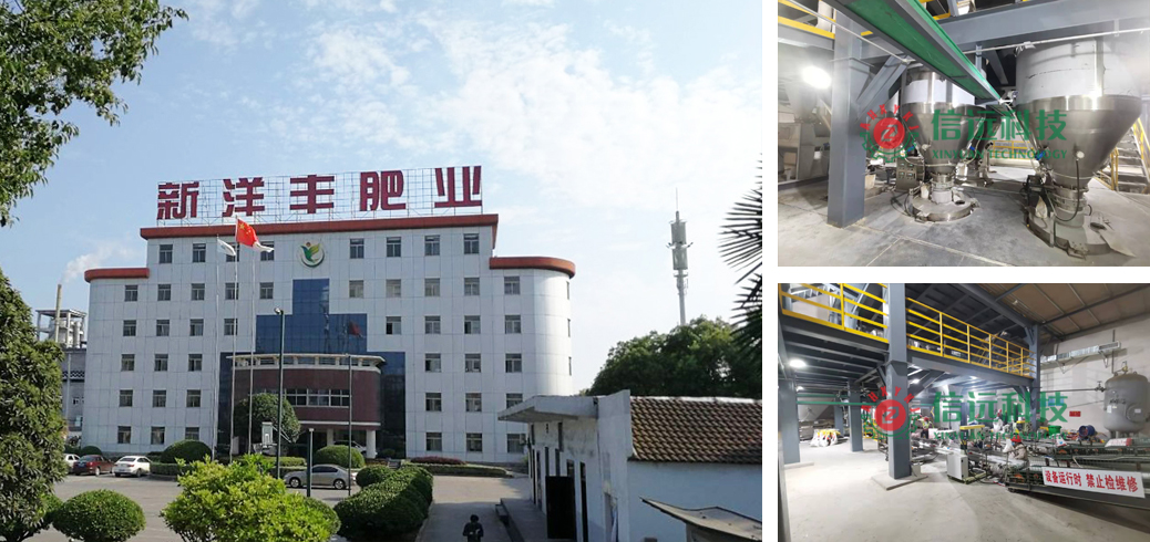 一定发(中国区)官方网站