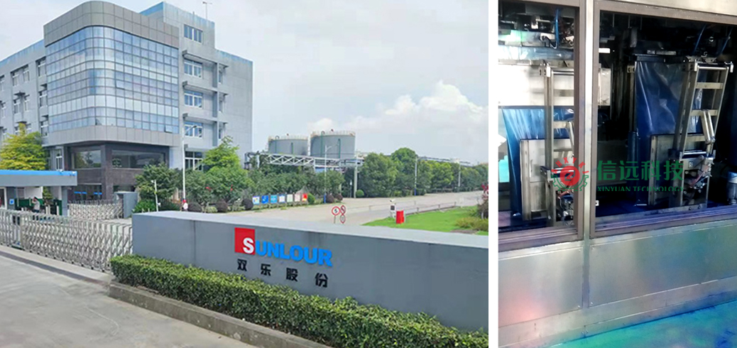 一定发(中国区)官方网站