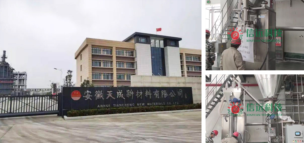 一定发(中国区)官方网站
