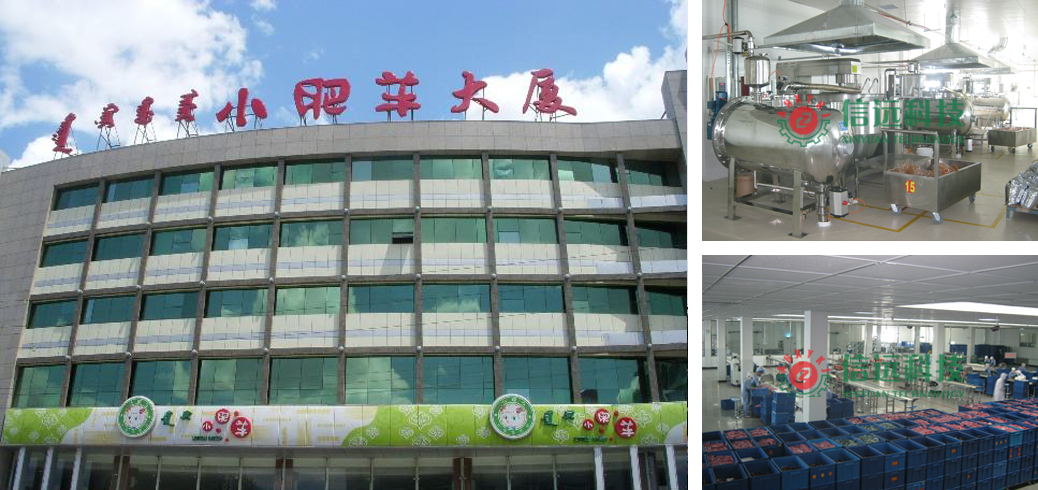 一定发(中国区)官方网站
