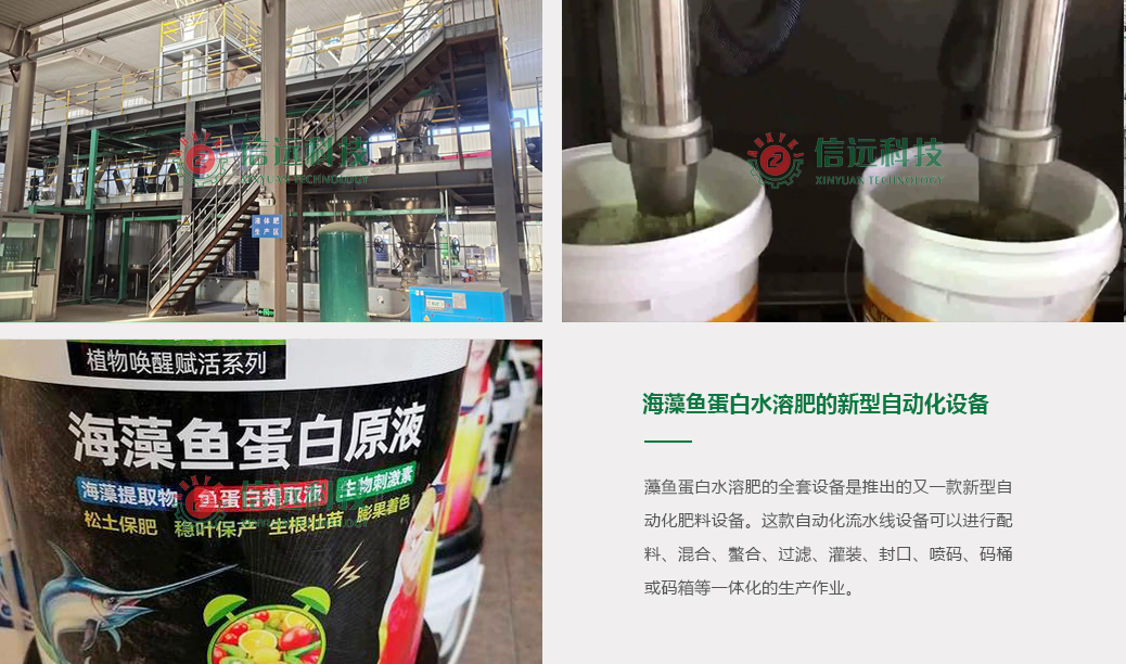 一定发(中国区)官方网站