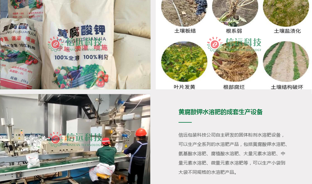 一定发(中国区)官方网站