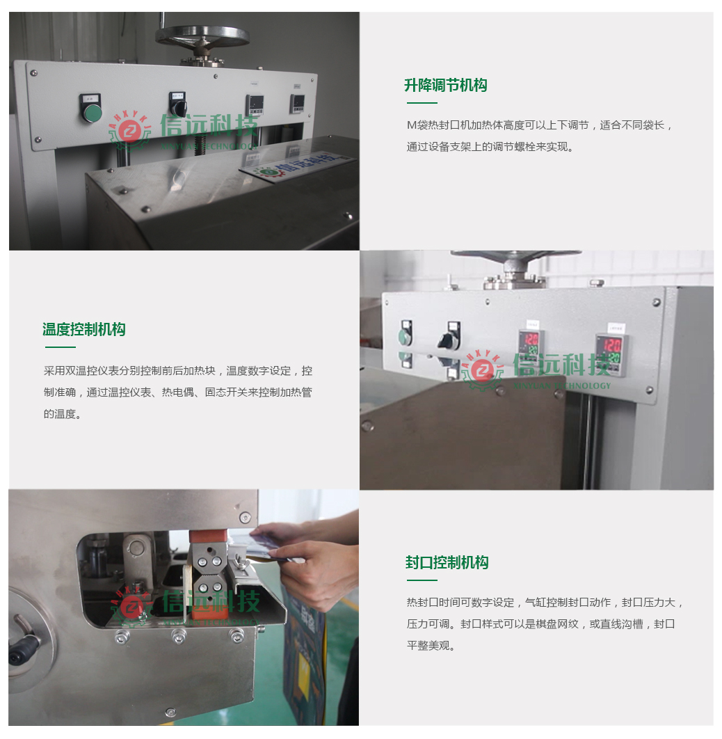 一定发(中国区)官方网站