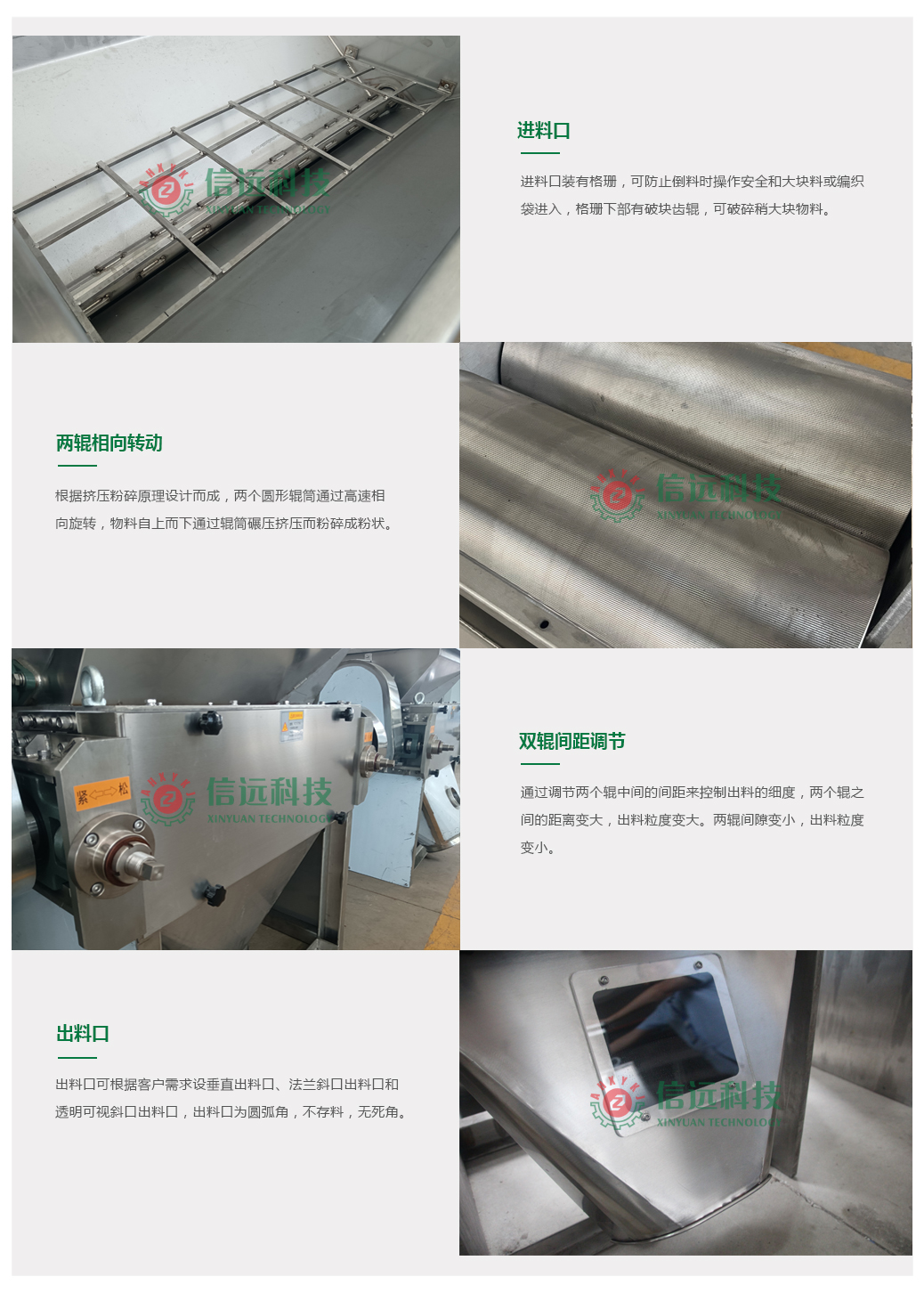 一定发(中国区)官方网站