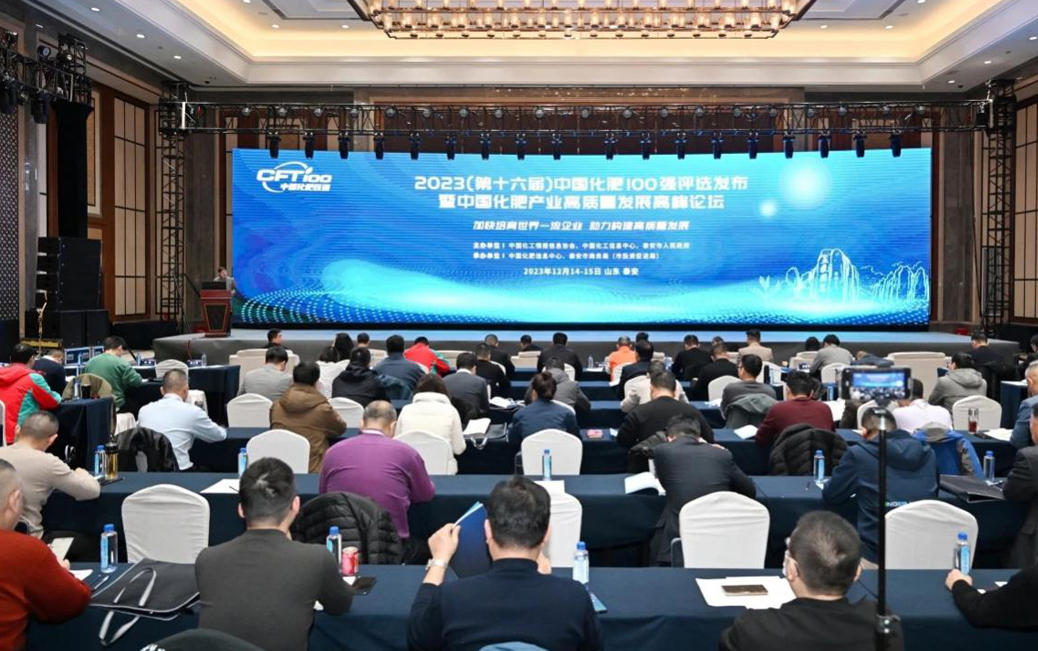 一定发(中国区)官方网站