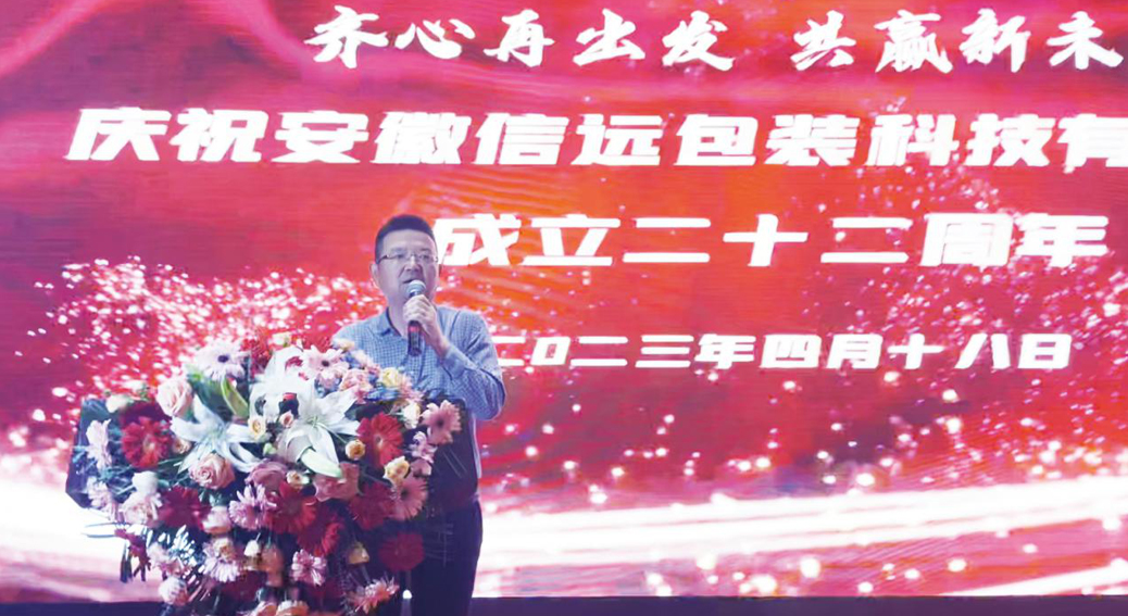 一定发(中国区)官方网站
