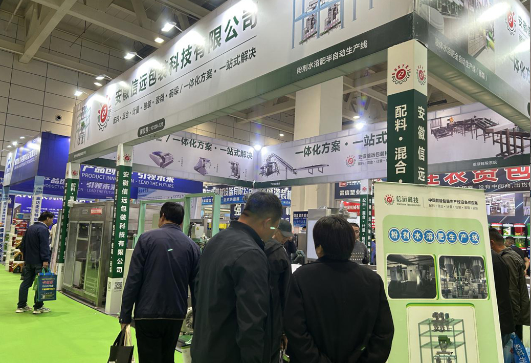 一定发(中国区)官方网站