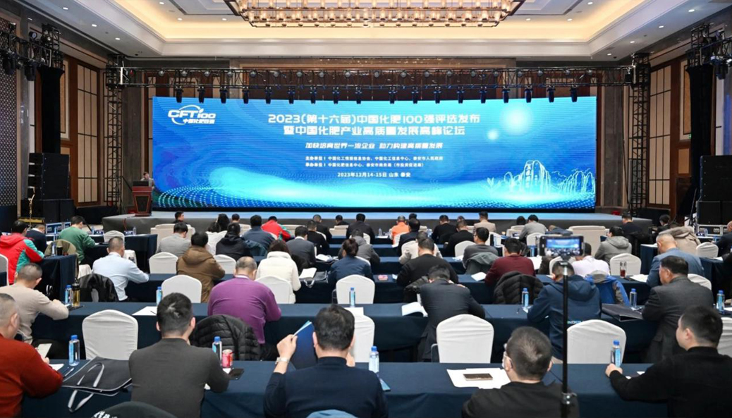 一定发(中国区)官方网站