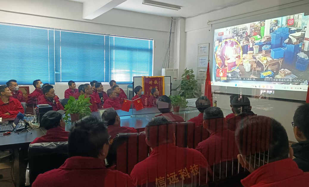 一定发(中国区)官方网站