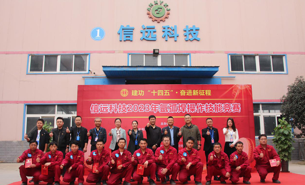 一定发(中国区)官方网站
