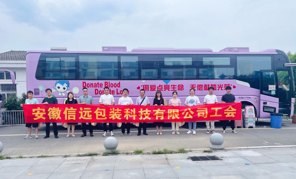 一定发(中国区)官方网站
