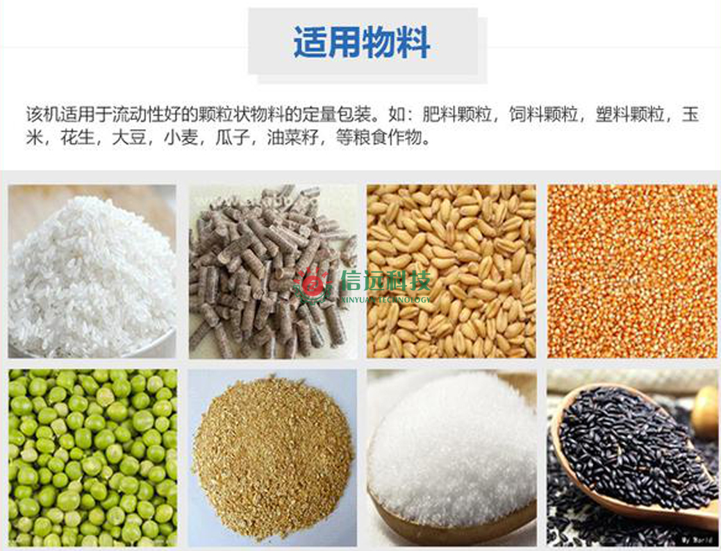 一定发(中国区)官方网站