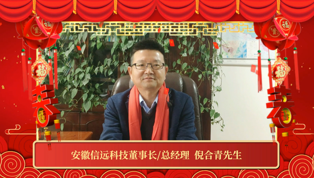 一定发(中国区)官方网站
