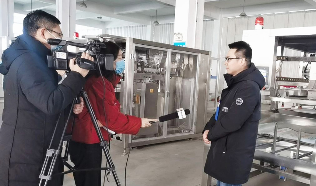 一定发(中国区)官方网站