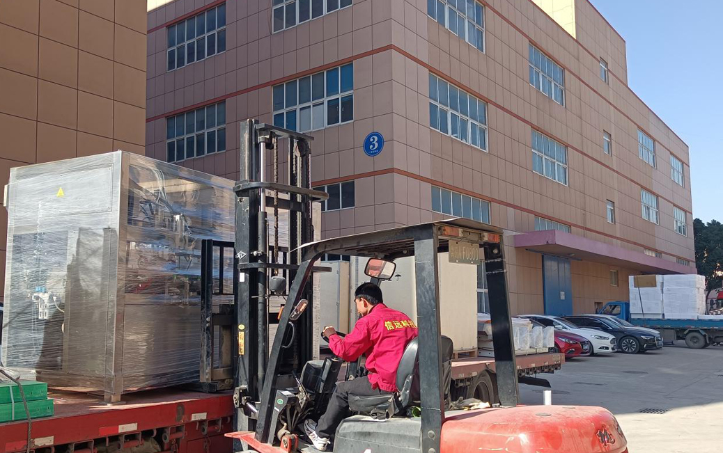 一定发(中国区)官方网站