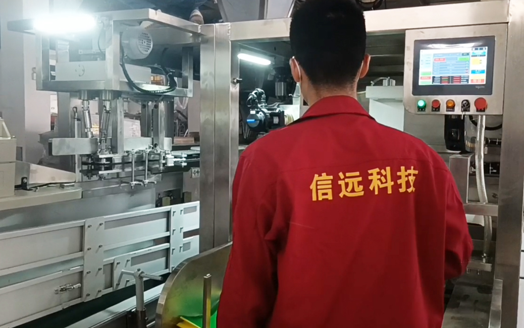一定发(中国区)官方网站