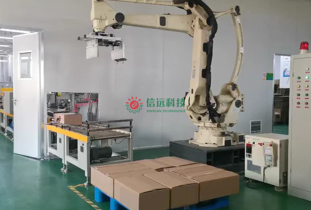一定发(中国区)官方网站