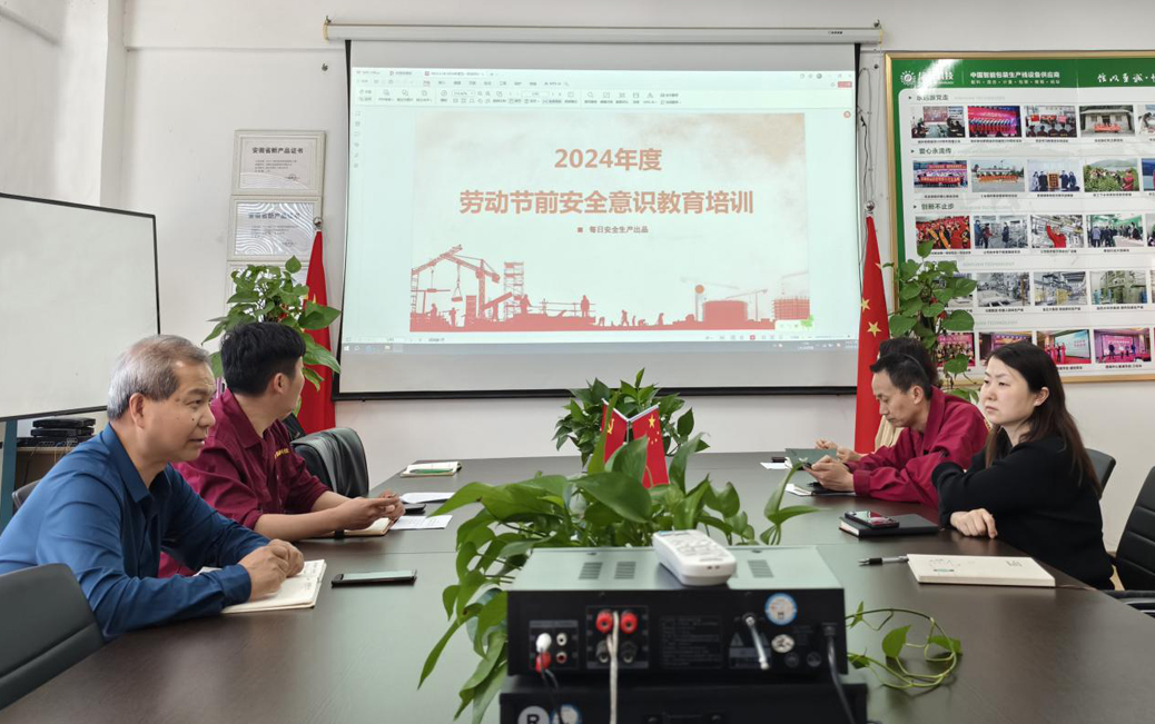 一定发(中国区)官方网站