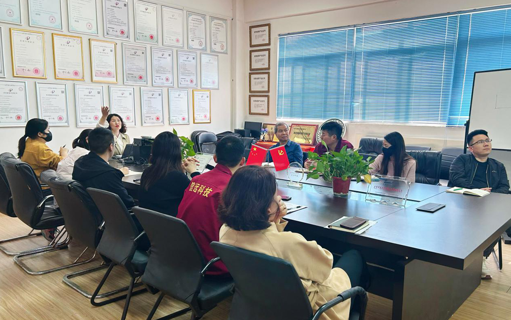 一定发(中国区)官方网站