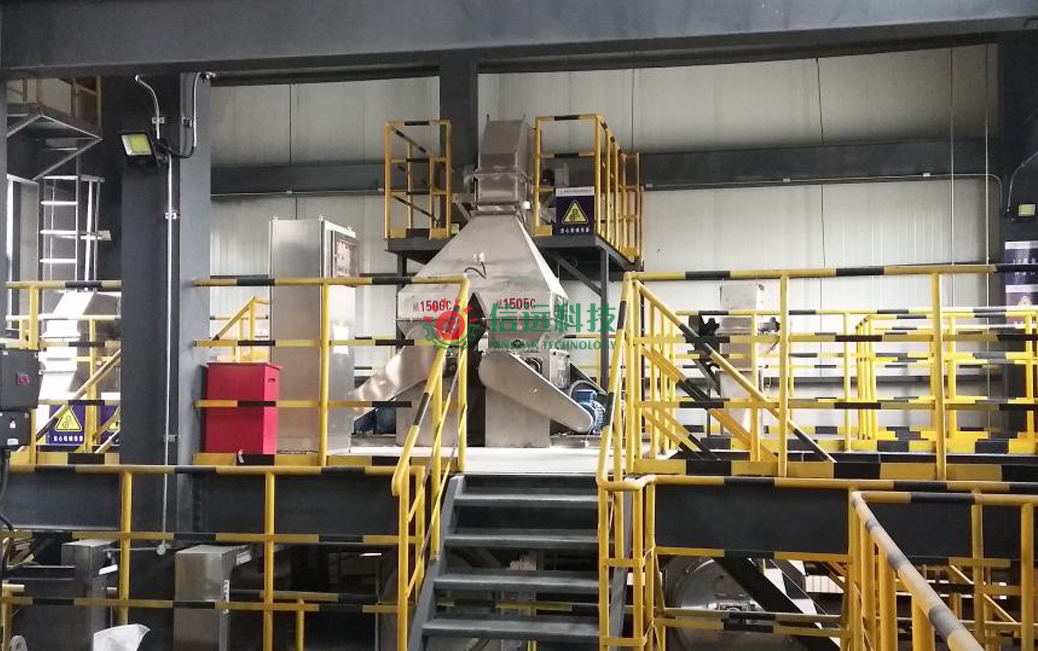 一定发(中国区)官方网站