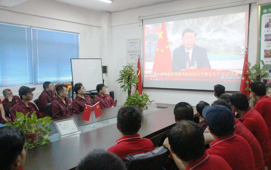 一定发(中国区)官方网站