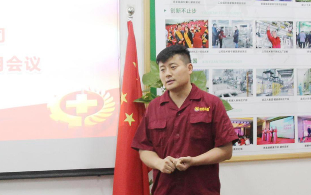 一定发(中国区)官方网站