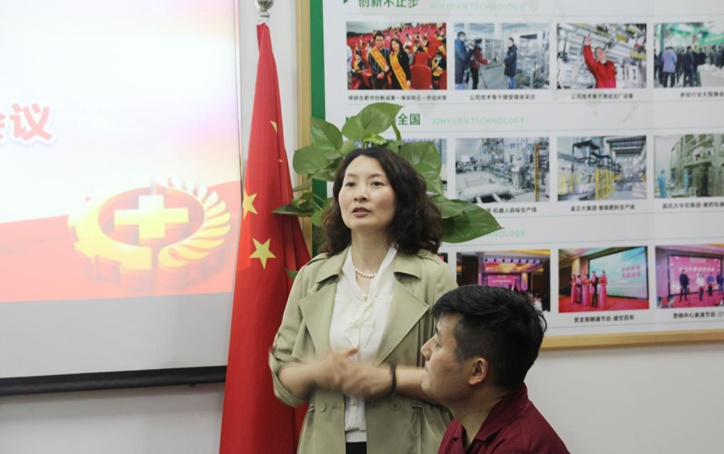 一定发(中国区)官方网站