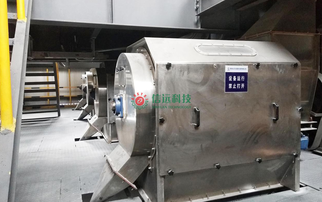 一定发(中国区)官方网站